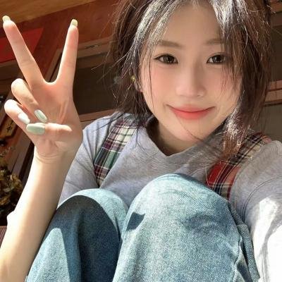 美好世界