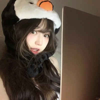 不讨好的勇气